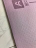 奥义专业防滑瑜伽垫女士家用加厚加大TPE健身垫隔音运动垫子跳绳垫 实拍图