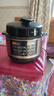 九阳（Joyoung）国家补贴6L大容量电压力锅家用双胆全自动智能预约煲汤炖肉煮粥多功能Y-60C817电饭煲高压锅6-8人 实拍图