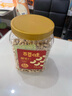 百草味轻海盐味腰果仁1kg 罐装每日坚果炒货干果休闲零食量贩送礼团购 实拍图