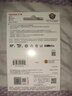 闪迪（SanDisk）128GB TF（MicroSD）4K内存卡 行车记录仪 监控摄像头专用 10,000小时录制 重复读写高耐用存储卡 实拍图