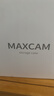 MAXCAM 适用于 大疆DJI Mavic 4 Pro 御4Pro 单肩背包硬壳收纳包便携旅行安全保护箱盒配件抗压摔防溅水 实拍图