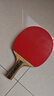 红双喜乒乓球拍胶皮狂飙3兵乓球胶皮普狂三狂3反胶套胶狂飚3 狂飚3（红色1片 硬40厚2.2） 实拍图