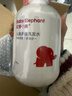 红色小象牛油果保湿润肤霜20g 宝宝面霜婴幼儿童植萃护肤保湿滋润 实拍图
