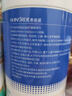 海氏海诺 75%酒精湿巾一次性消毒棉片大号桶装大包儿童免洗手湿巾纸100抽 实拍图