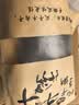 哈俏格（HAQIAOGE）四川九寨沟阿坝州特产风干牛肉干手撕熟藏牛肉高原特产办公室小吃 纯牛肉风干 五香味500g（分2包装） 实拍图