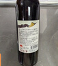 贺兰山宁夏贺兰山东麓产区【特选级】干红葡萄酒750mL六支红酒年货送礼 实拍图