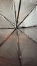 京东京造黑武士pro全自动雨伞自动折叠伞便携遮阳男士晴雨两用10骨 实拍图