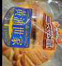 三只松鼠黄油奶圈手撕面包700g 早餐面包吐司蛋糕办公室下午茶饱腹代餐 实拍图