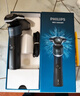 飞利浦（PHILIPS）电动剃须刀新一代旋护5X 净护双升级AI智能痘敏肌刮胡刀 生日元旦礼物送老公男友父亲 国家补贴 实拍图