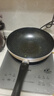 美的（Midea）不粘锅炒锅 不粘多功能家用炒菜锅煎锅电磁炉燃气灶通用 实拍图