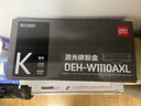 得力（deli）136w硒鼓 110a硒鼓适用惠普136a墨盒 hp 108a 108w粉盒 W1110a硒鼓打印机墨盒 黑色超大容量 实拍图