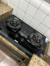 森太（SETIR）家用大火力嵌入式台式两用灶具家用双灶免改孔 可调节底盘高热效定时灶JZY-TD96A液化气 以旧换新 实拍图