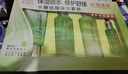 百雀羚（PECHOIN）套装 水嫩倍现补水礼盒 保湿锁水洗面奶爽肤水乳液护肤化妆品官方 水嫩倍现礼盒（洁面+水乳+眼霜）+精华水乳+面霜 实拍图