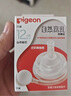 贝亲（Pigeon）自然离乳系列吸嘴 替换奶嘴 12月+ BA152 实拍图