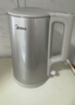 美的（Midea）电热水壶烧水壶316L食品级不锈钢内胆 1500W功率0涂层内外双钢1.7L大容量MK-SHM1730-PRO 实拍图
