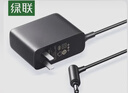 绿联适配戴森吸尘器电池充电器通用戴森dysonV6/V7/V8系列电池电源适配器吸尘器配件充电线1.8米 15757 实拍图
