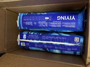 宜婴新梦想家纸尿裤NB68片婴儿超薄舒适尿不湿【品牌直供 安心品质】 实拍图
