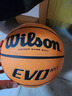 威尔胜（Wilson）篮球7号球 PU材质 吸湿 室内室外通用比赛专业用球 WTB0965IB07CN 实拍图