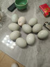 【热销百万单】正宗咸鸭蛋50g/枚饱满流油生鲜超市早餐新鲜即食 【三胎家庭装】30枚 实拍图