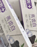 舒客美白酵素牙膏去黄去牙渍清新减轻口臭含氟防蛀120g*3包装新旧随机 实拍图