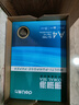 得力（deli）珊瑚海A4打印纸 70g500张*5包一箱 双面打印复印纸 整箱2500张7361【纸类金榜榜首】 实拍图