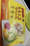 湾仔码头玉米蔬菜猪肉水饺1320g66只早餐食品速食半成品面点生鲜速冻饺子 实拍图