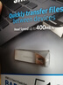 三星（SAMSUNG）512GB USB3.2 U盘 BAR 学习办公 金属高速大容量优盘 小巧车载U盘 读速400MB/s 适用哨兵模式 实拍图