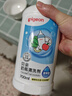 贝亲（Pigeon）奶瓶清洗剂婴儿专用奶嘴玩具果蔬清洗剂清洁剂洗洁精 700ml MA27 实拍图