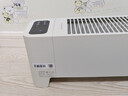 美的（Midea）【APP智能】石墨烯家用踢脚线取暖器 遥控电热电暖器 浴室速热电暖气 节能暖风机全屋升温HDS22LYR 实拍图