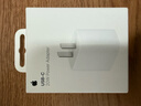 Apple/苹果 20W USB-C充电器  type-c充电器苹果手机充电器原装手机快充头 苹果17手机充电器 实拍图