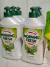 Morning Fresh 晨新辰清澳洲进口浓缩洗洁精经典原味400ml*3高效果蔬奶瓶清洗剂 实拍图