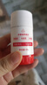 白云山清洁面膜壬二酸泥膜棒去黑头粉刺祛痘去角质收缩毛孔控油40g/支 实拍图