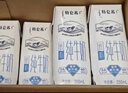蒙牛【新鲜日期】特仑苏脱脂纯牛奶250ml*16盒 健身减脂 送礼盒装 实拍图