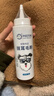 来旺兄弟狗狗拔耳毛粉耳毛钳弯头套装预防耳螨宠物耳朵清洁耳垢 实拍图