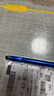 触屏笔手机iPad平板手写笔触屏笔触控笔橡胶头苹果安卓通用 触屏笔【即拿即用】【蓝色】 实拍图