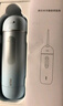 拜尔V3 电动冲牙器 伸缩便携式正畸洗牙声波去除超水牙线牙套清洁牙神器送朋友 礼盒 快乐蓝 实拍图