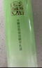 百雀羚乳液女 草本水清漾保湿精华乳100ml补水保湿品质国货圣诞礼物 实拍图
