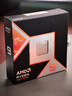AMD锐龙9 9900X3D处理器12核24线程140MB缓存加速频率至高5.5GHz盒装CPU专业生产力畅玩三角洲/战地 晒单实拍图