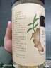 半山农 白糖姜片600g 三伏天姜糖片即食生姜片零食 姜汤姜茶泡水养生茶 实拍图