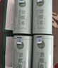一杯香茶叶绿茶明前碧螺春250g2025新茶礼盒装送礼自己喝自饮袋装茗茶 实拍图