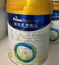 美素佳儿（Friso）皇家较大婴儿配方奶粉2段（6-12个月）800克*3 乳铁蛋白 新国标 实拍图