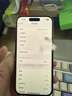 Apple苹果iPhone17/16/15/14/13/12pro/max系列 二手手机内存以质检报告为准 苹果 iPhone 16 Pro 实拍图