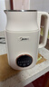 美的（Midea）豆浆机1L容量2-3人 Mini安睡舱轻音 黑芝麻糊炖奶家用小型全自动免煮免过滤破壁机榨汁料理80E39 实拍图