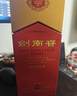 剑南春 水晶剑 52度 750ml 单瓶装 浓香型白酒 实拍图