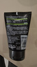 欧莱雅男士抗黑头洁面乳100ml*2套装控油祛痘去角质洗面奶护肤品礼物 实拍图