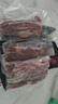 京东超市海外直采 进口原切牛胸部肋条净重4斤(500g*4) 自营牛肉生鲜烧烤 实拍图