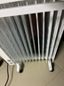 美的（Midea）【金缕衣】取暖器家用/电暖器/电暖气/加湿烘衣/13片全屋取暖器/电热油汀取暖器NY2213-18GW 实拍图