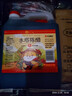 水塔陈醋4度2.3L量贩装山西醋 凉拌调味饺子蘸料醋泡黑豆腌制 实拍图