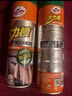龟牌（Turtle Wax）大力橙多功能泡沫清洁剂（G-500901）650ml汽车内饰清洁除胶剂 实拍图