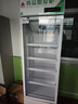 博津 药品阴凉柜冷藏柜医用冰箱药店展示柜立式冰箱医院诊所GSP认证药品柜 380L【一级能效】 阴凉/冷藏双模式 实拍图
